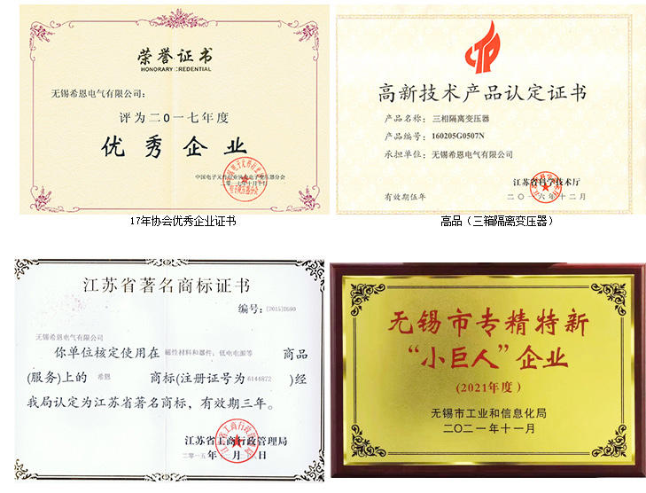 隔离香蕉视频一区二区有哪些通病？